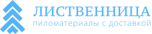 Лиственница