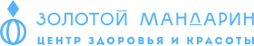 Золотой мандарин